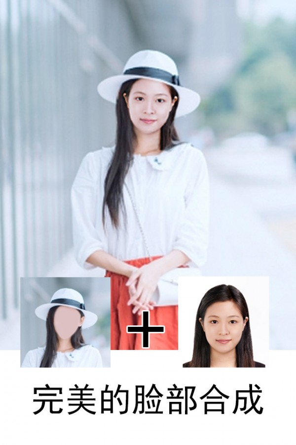 秒变女神