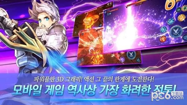 人造英雄