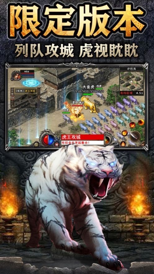 苍穹剑诀