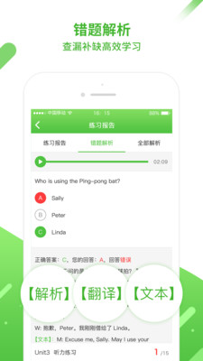 死亡之影黑暗骑士汉化版