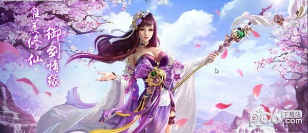 百战无上