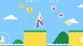 跳跃兔_截图3