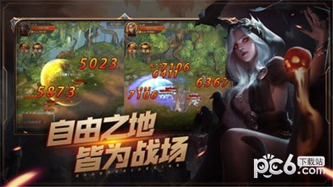 万王觉醒