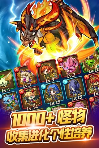 波可龙迷宫九游版