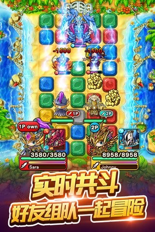 波可龙迷宫九游版