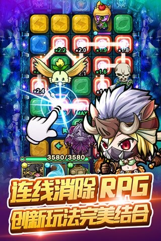 波可龙迷宫九游版