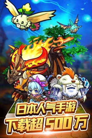 波可龙迷宫九游版