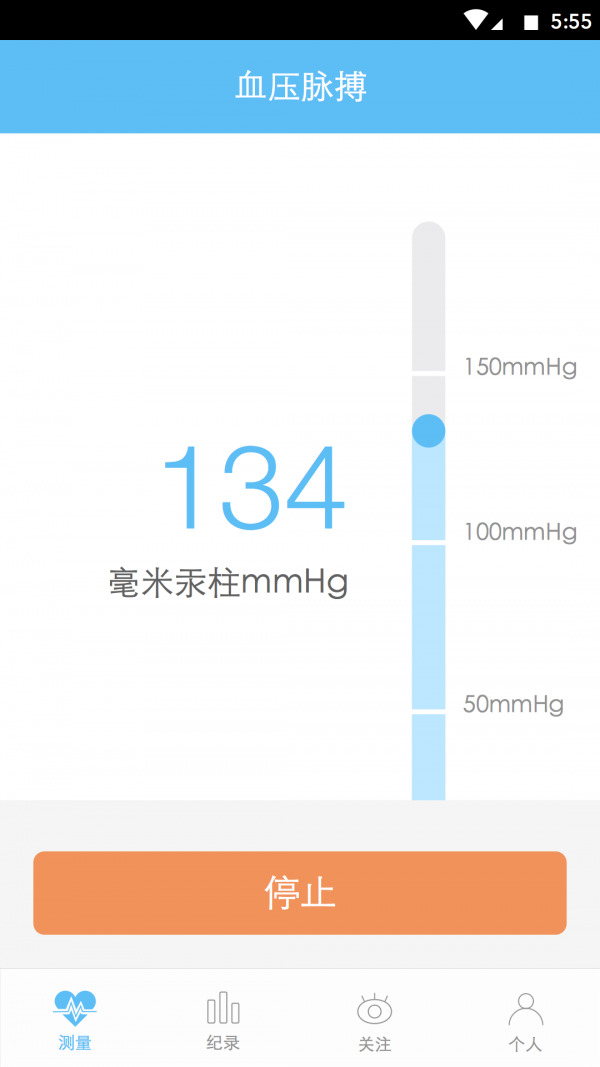 得健医疗