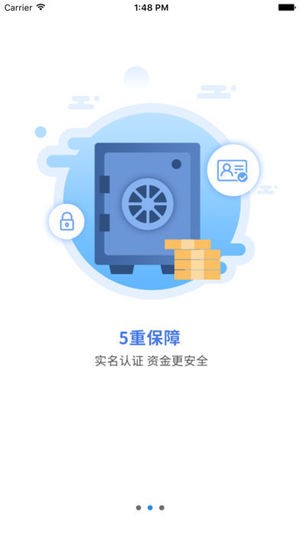 板凳理财_截图1