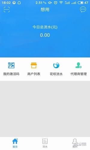 狂帮服务商