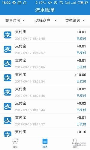 狂帮服务商