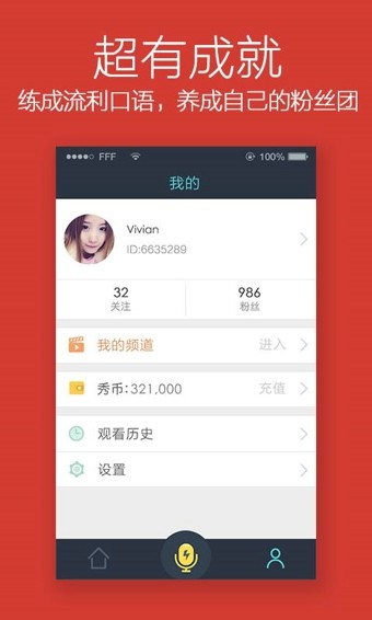 世界说