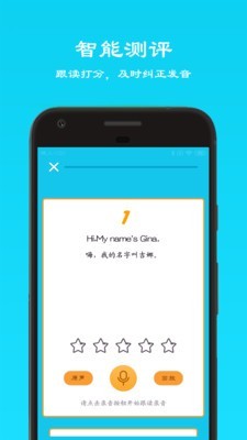 初中七年级英语上册
