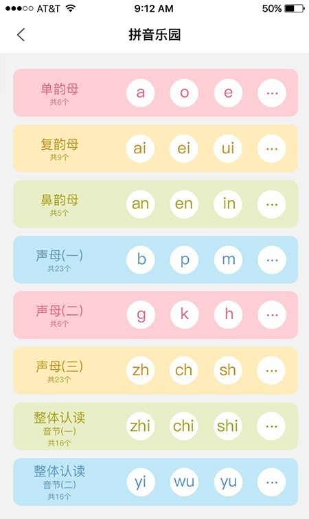 咔嗒可可印