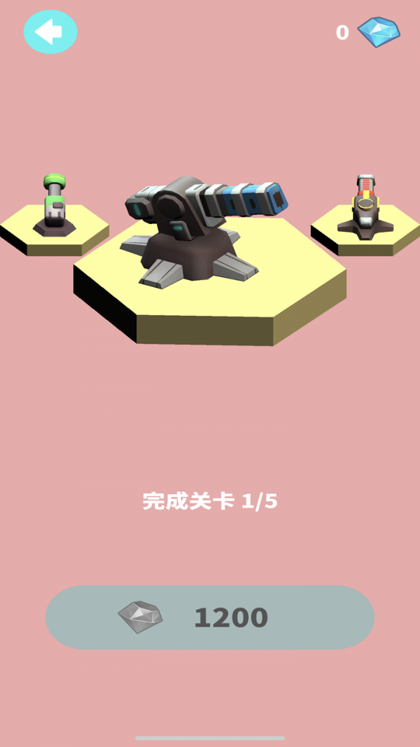 用炮打方块_截图2