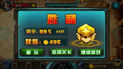 疯狂僵尸大战