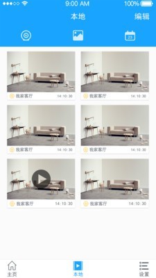 悦轻松