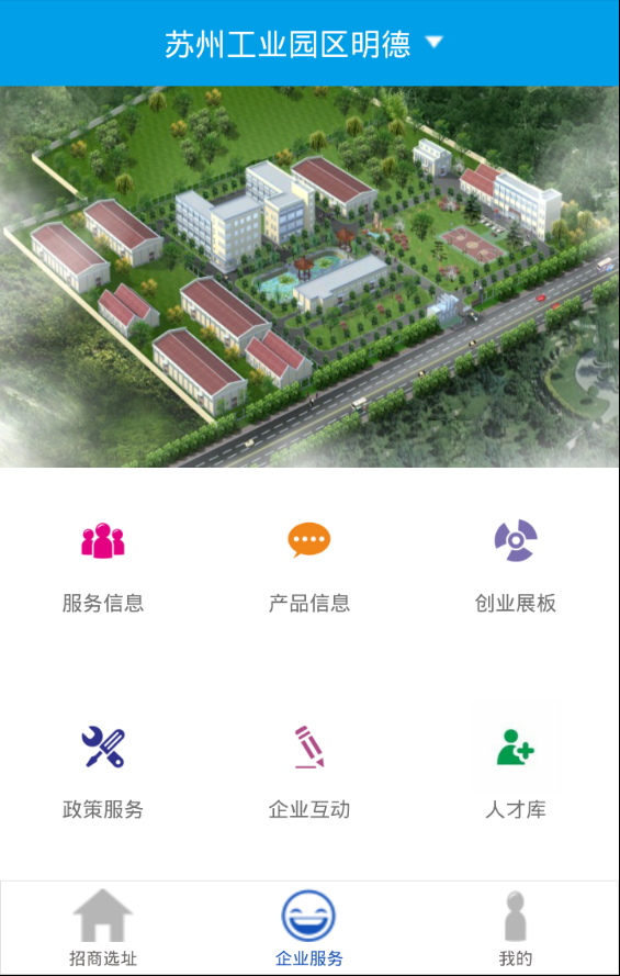 易企创