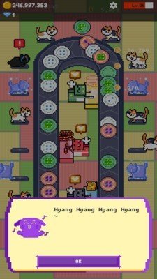 猫咪自助餐吧_截图3