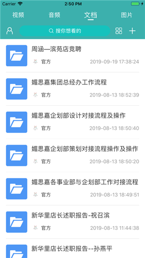 媚思嘉视讯