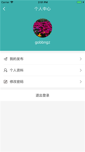 媚思嘉视讯