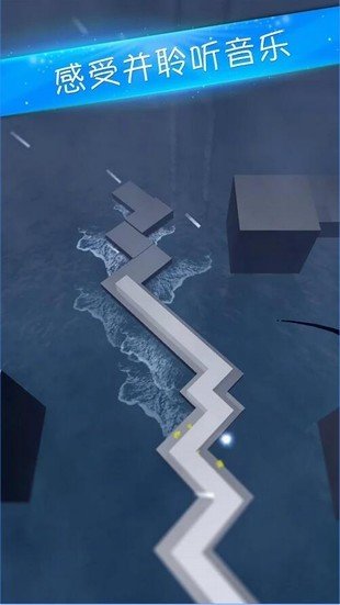 舞蹈线_截图2
