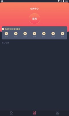 佩奇影视