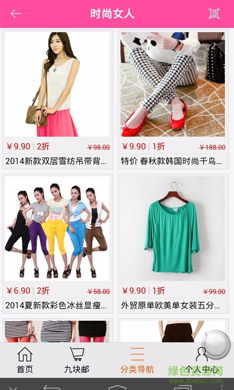 聚优品