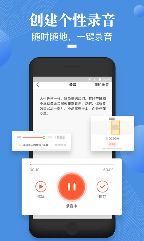 荔课