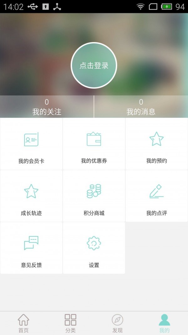 南通凤凰城