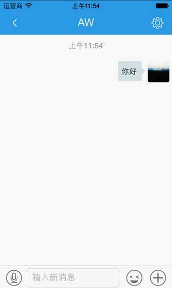 家校云联