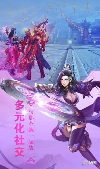 至尊斗罗完美还原小说魔幻