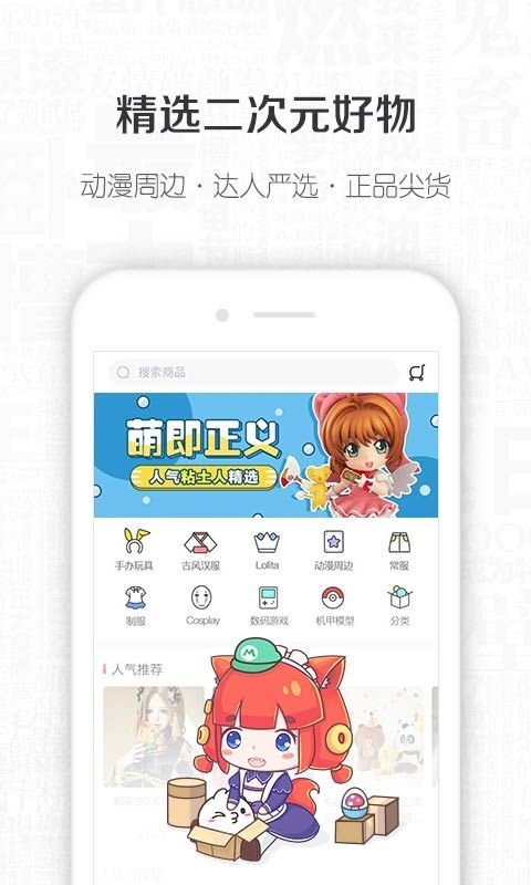 一元二次