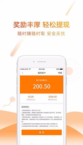 曹操送