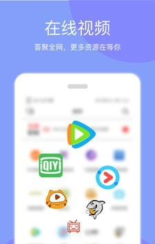 天天投屏_截图1