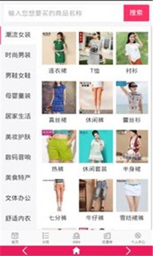 庞伯特