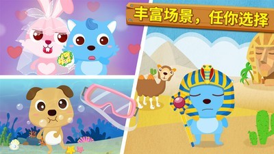 我是摄影师
