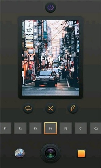 截图2