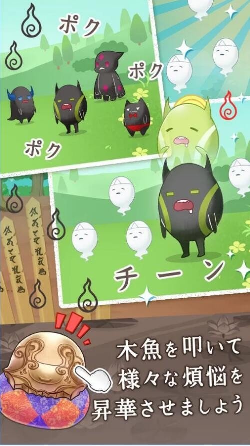 黑店打工2在这里建坟墓吧汉化版