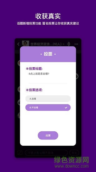马桶mt