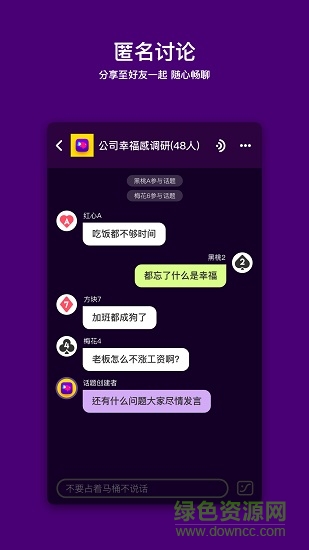马桶mt