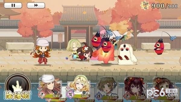 京刀那由他