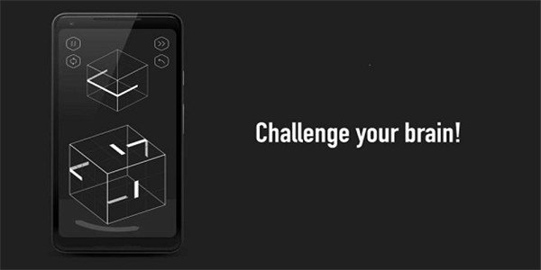 魔方_截图2