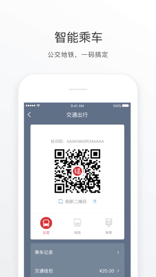 e福州