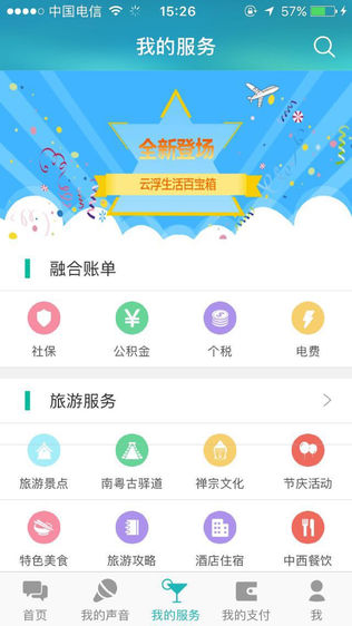 市民网