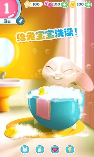 托卡宠物_截图3