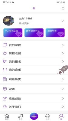 中联艺术