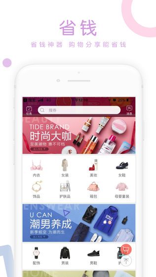 喵呗
