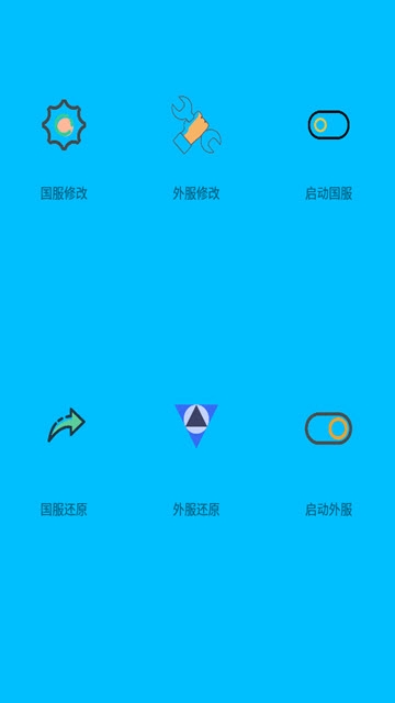画质阁