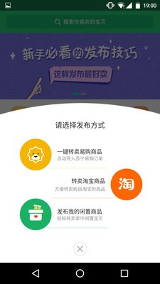 苏小二